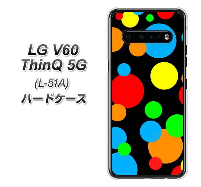 docomo LG V60 ThinQ 5G L-51A 高画質仕上げ 背面印刷 ハードケース【076 シンプル（大阪のおばちゃん）】