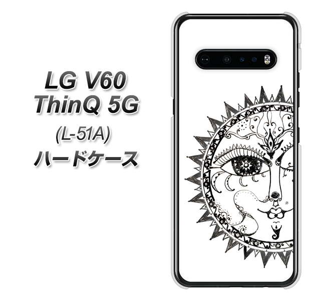 docomo LG V60 ThinQ 5G L-51A 高画質仕上げ 背面印刷 ハードケース【207 太陽神】