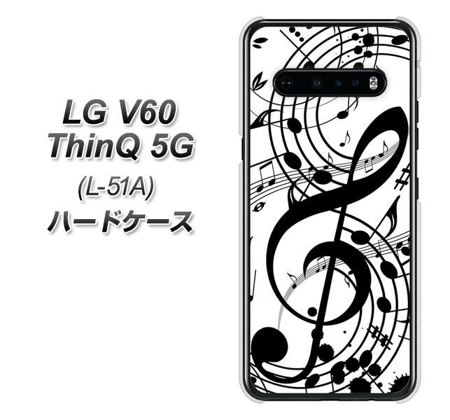 docomo LG V60 ThinQ 5G L-51A 高画質仕上げ 背面印刷 ハードケース【260 あふれる音符】