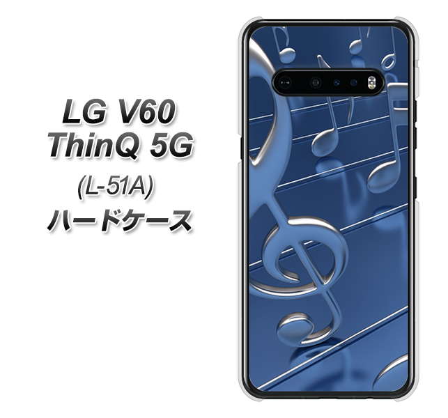 docomo LG V60 ThinQ 5G L-51A 高画質仕上げ 背面印刷 ハードケース【286 3D 音符】