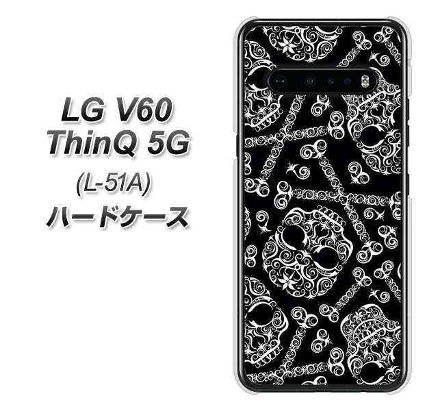 docomo LG V60 ThinQ 5G L-51A 高画質仕上げ 背面印刷 ハードケース【363 ドクロの刺青】