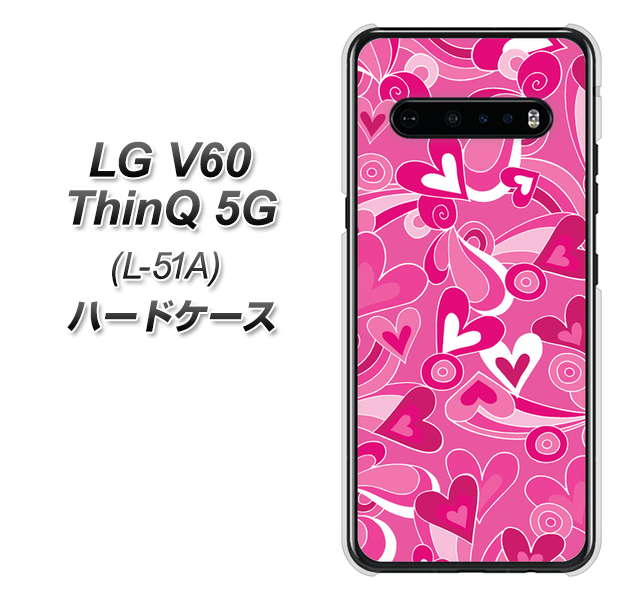 docomo LG V60 ThinQ 5G L-51A 高画質仕上げ 背面印刷 ハードケース【383 ピンクのハート】