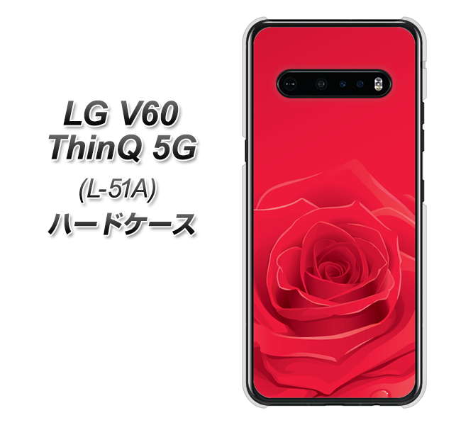 docomo LG V60 ThinQ 5G L-51A 高画質仕上げ 背面印刷 ハードケース【395 赤いバラ】