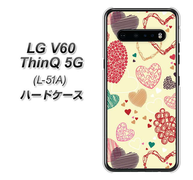 docomo LG V60 ThinQ 5G L-51A 高画質仕上げ 背面印刷 ハードケース【480 素朴なハート】