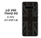 docomo LG V60 ThinQ 5G L-51A 高画質仕上げ 背面印刷 ハードケース【505 ユニオンジャック ダーク】