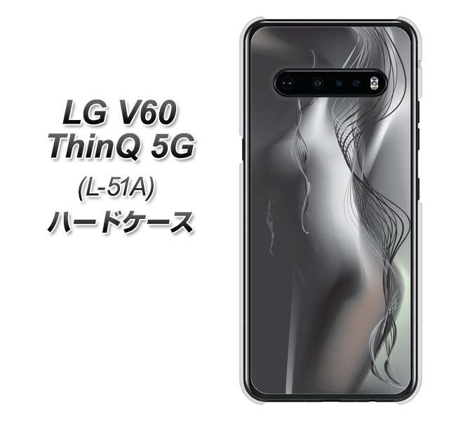 docomo LG V60 ThinQ 5G L-51A 高画質仕上げ 背面印刷 ハードケース【566 ボディウォール】