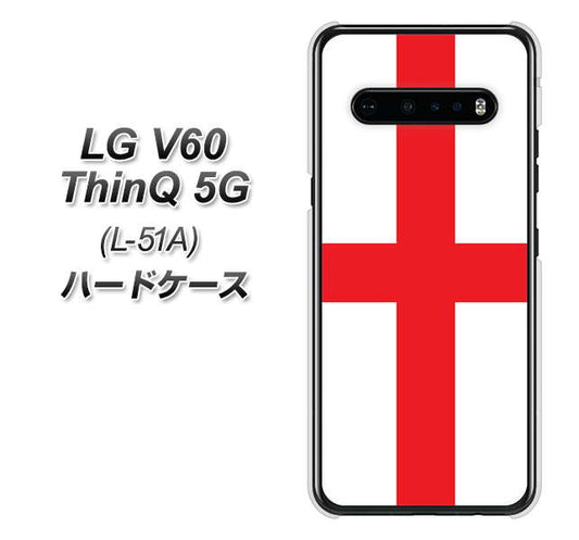 docomo LG V60 ThinQ 5G L-51A 高画質仕上げ 背面印刷 ハードケース【677 イングランド】