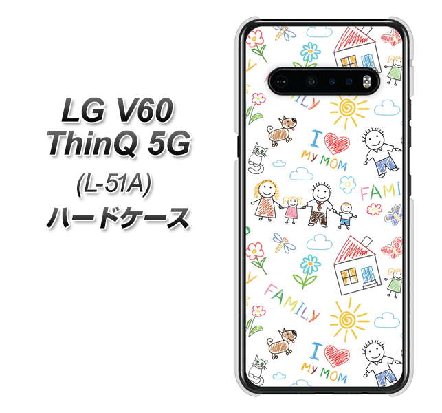 docomo LG V60 ThinQ 5G L-51A 高画質仕上げ 背面印刷 ハードケース【709 ファミリー】