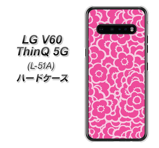 docomo LG V60 ThinQ 5G L-51A 高画質仕上げ 背面印刷 ハードケース【716 ピンクフラワー】