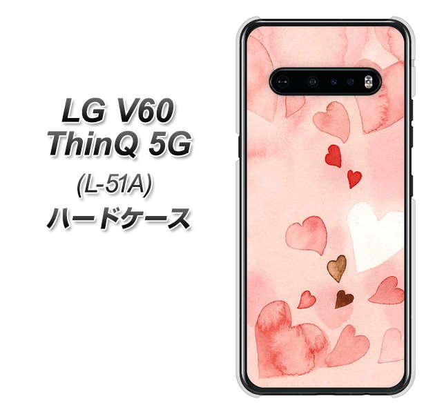 docomo LG V60 ThinQ 5G L-51A 高画質仕上げ 背面印刷 ハードケース【1125 ハートの和紙】