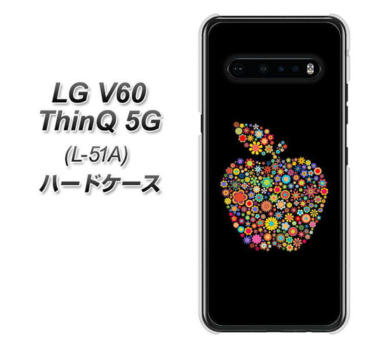 docomo LG V60 ThinQ 5G L-51A 高画質仕上げ 背面印刷 ハードケース【1195 カラフルアップル】