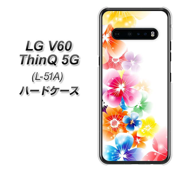 docomo LG V60 ThinQ 5G L-51A 高画質仕上げ 背面印刷 ハードケース【1209 光と花】