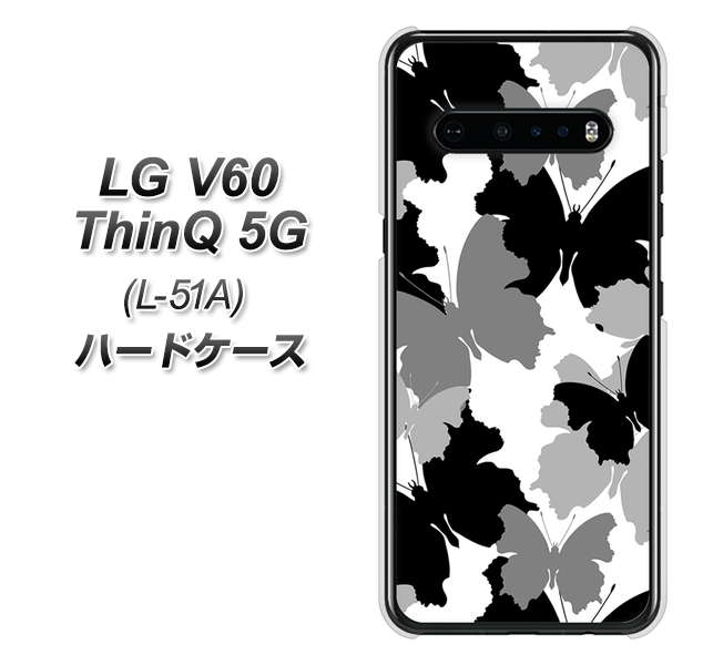 docomo LG V60 ThinQ 5G L-51A 高画質仕上げ 背面印刷 ハードケース【1336 夜の蝶】