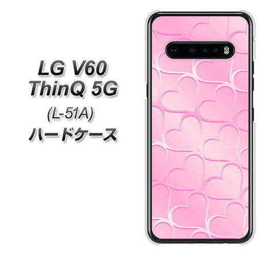 docomo LG V60 ThinQ 5G L-51A 高画質仕上げ 背面印刷 ハードケース【1342 かくれハート（ピンク）】