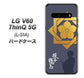 docomo LG V60 ThinQ 5G L-51A 高画質仕上げ 背面印刷 ハードケース【AB823 坂本龍馬】