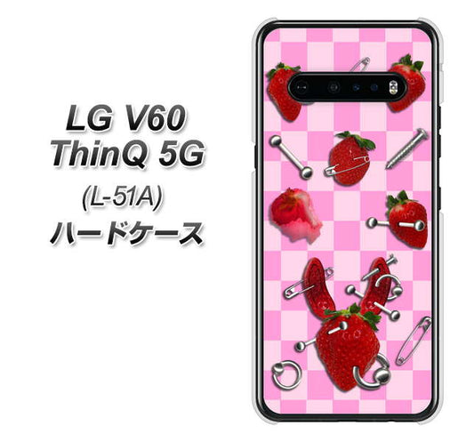 docomo LG V60 ThinQ 5G L-51A 高画質仕上げ 背面印刷 ハードケース【AG832 苺パンク（ピンク）】