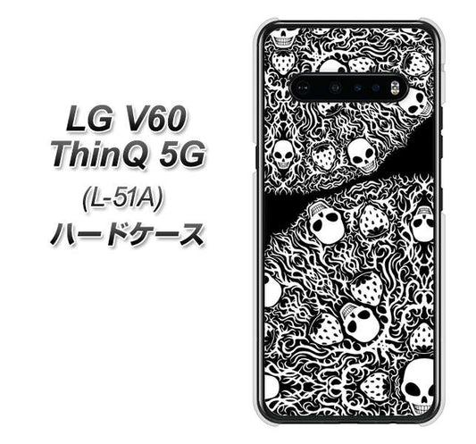 docomo LG V60 ThinQ 5G L-51A 高画質仕上げ 背面印刷 ハードケース【AG834 苺骸骨曼荼羅（黒）】
