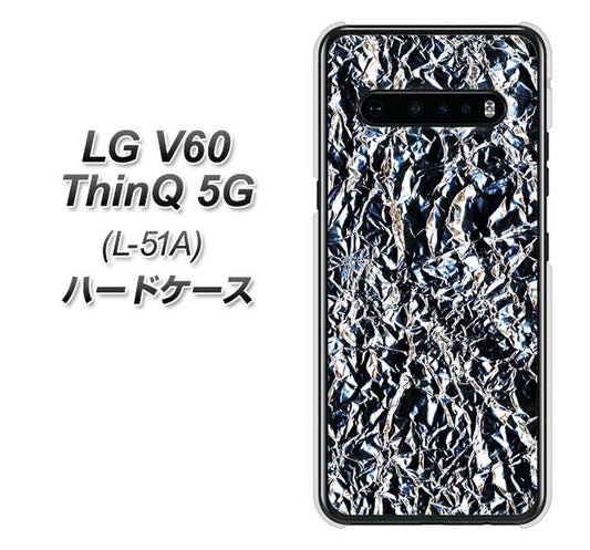 docomo LG V60 ThinQ 5G L-51A 高画質仕上げ 背面印刷 ハードケース【EK835  スタイリッシュアルミシルバー】