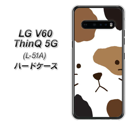 docomo LG V60 ThinQ 5G L-51A 高画質仕上げ 背面印刷 ハードケース【IA801 みけ】