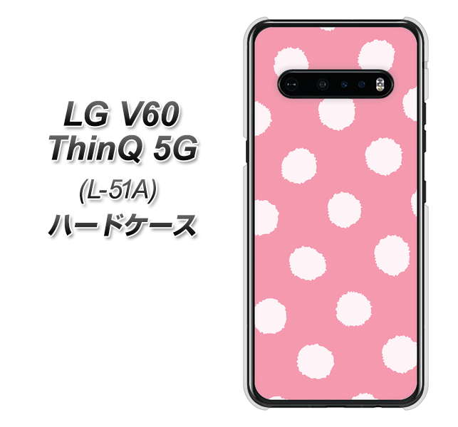 docomo LG V60 ThinQ 5G L-51A 高画質仕上げ 背面印刷 ハードケース【IB904 ぶるぶるシンプル】