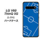 docomo LG V60 ThinQ 5G L-51A 高画質仕上げ 背面印刷 ハードケース【IB922 SOCCER_ピッチ】