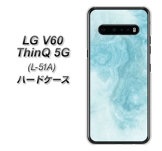 docomo LG V60 ThinQ 5G L-51A 高画質仕上げ 背面印刷 ハードケース【KM868 大理石BL】