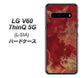 docomo LG V60 ThinQ 5G L-51A 高画質仕上げ 背面印刷 ハードケース【KM870 大理石RD】