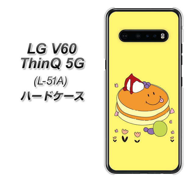 docomo LG V60 ThinQ 5G L-51A 高画質仕上げ 背面印刷 ハードケース【MA901 パンケーキ】