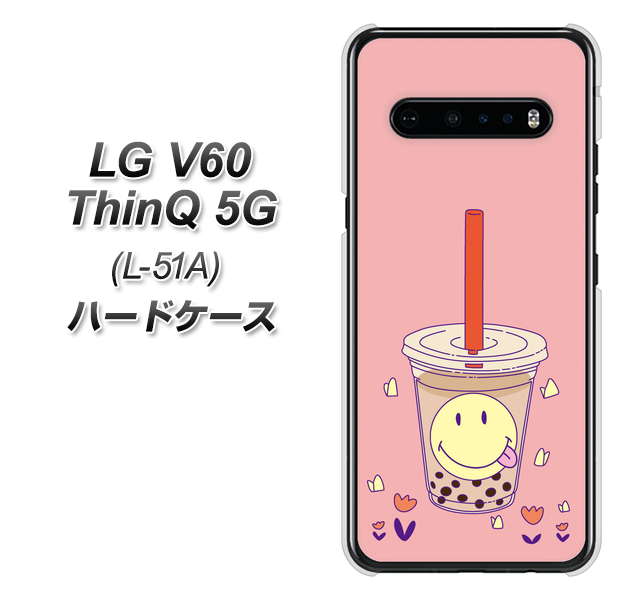 docomo LG V60 ThinQ 5G L-51A 高画質仕上げ 背面印刷 ハードケース【MA903 タピオカ】