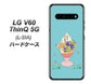 docomo LG V60 ThinQ 5G L-51A 高画質仕上げ 背面印刷 ハードケース【MA905 マスカットパフェ】