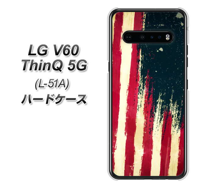 docomo LG V60 ThinQ 5G L-51A 高画質仕上げ 背面印刷 ハードケース【MI805  ヴィンテージアメリカ】