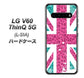 docomo LG V60 ThinQ 5G L-51A 高画質仕上げ 背面印刷 ハードケース【SC807 ユニオンジャック ピンクヒョウ柄】