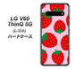 docomo LG V60 ThinQ 5G L-51A 高画質仕上げ 背面印刷 ハードケース【SC820 大きいイチゴ模様レッドとピンク】
