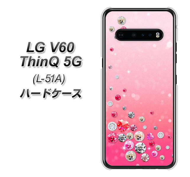 docomo LG V60 ThinQ 5G L-51A 高画質仕上げ 背面印刷 ハードケース【SC822 スワロデコ風プリント】