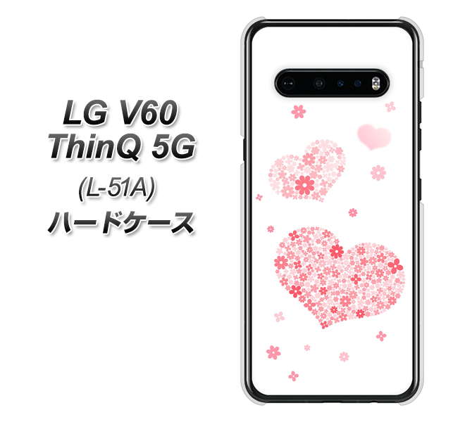 docomo LG V60 ThinQ 5G L-51A 高画質仕上げ 背面印刷 ハードケース【SC824 ピンクのハート】