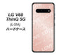 docomo LG V60 ThinQ 5G L-51A 高画質仕上げ 背面印刷 ハードケース【SC841 エンボス風LOVEリンク（ローズピンク）】