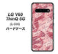 docomo LG V60 ThinQ 5G L-51A 高画質仕上げ 背面印刷 ハードケース【SC844 フラワーヴェルニLOVE（ローズヴェルール）】