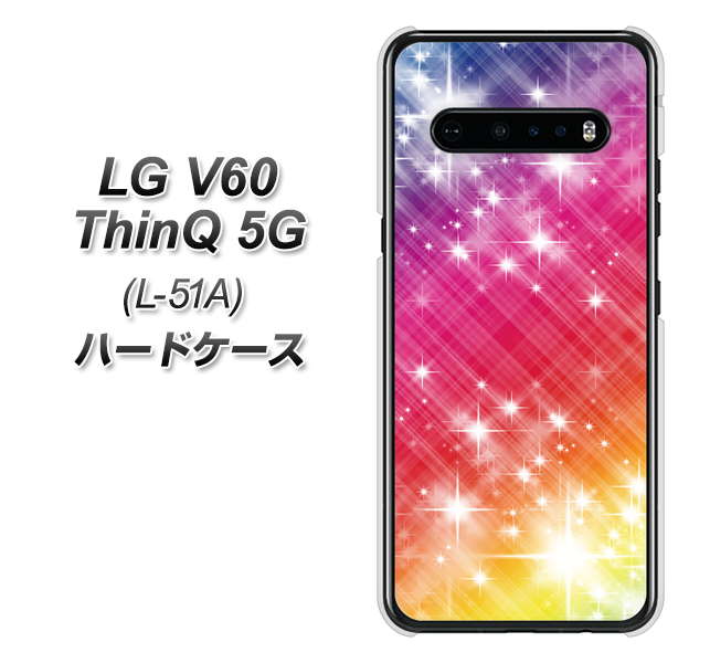 docomo LG V60 ThinQ 5G L-51A 高画質仕上げ 背面印刷 ハードケース【VA872 レインボーフレーム】