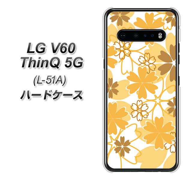 docomo LG V60 ThinQ 5G L-51A 高画質仕上げ 背面印刷 ハードケース【VA959 重なり合う花　オレンジ】