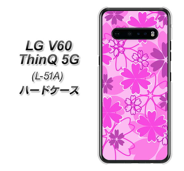 docomo LG V60 ThinQ 5G L-51A 高画質仕上げ 背面印刷 ハードケース【VA961 重なり合う花　ピンク】