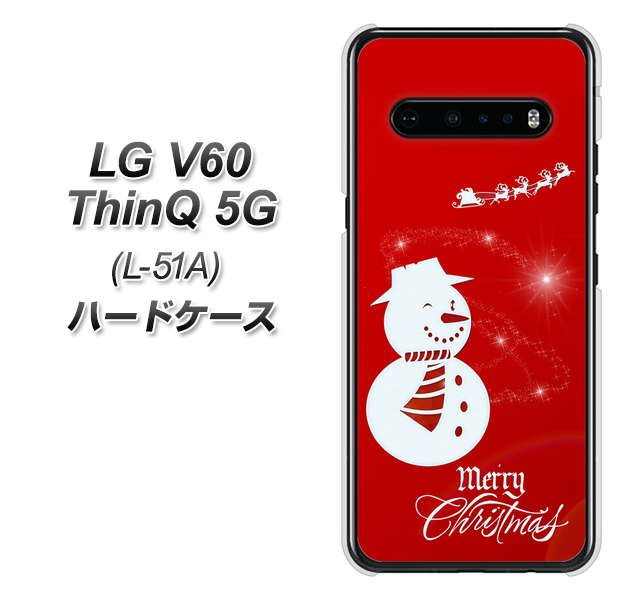 docomo LG V60 ThinQ 5G L-51A 高画質仕上げ 背面印刷 ハードケース【XA802 ウインク雪だるま】