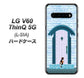 docomo LG V60 ThinQ 5G L-51A 高画質仕上げ 背面印刷 ハードケース【YA953 石ドア03 素材クリア】