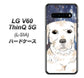 docomo LG V60 ThinQ 5G L-51A 高画質仕上げ 背面印刷 ハードケース【YD820 ラブラドールレトリバー01】