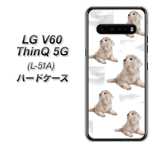 docomo LG V60 ThinQ 5G L-51A 高画質仕上げ 背面印刷 ハードケース【YD823 ラブラドールレトリバー04】