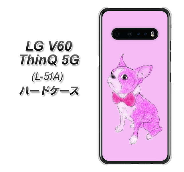 docomo LG V60 ThinQ 5G L-51A 高画質仕上げ 背面印刷 ハードケース【YD852 ボストンテリア03】