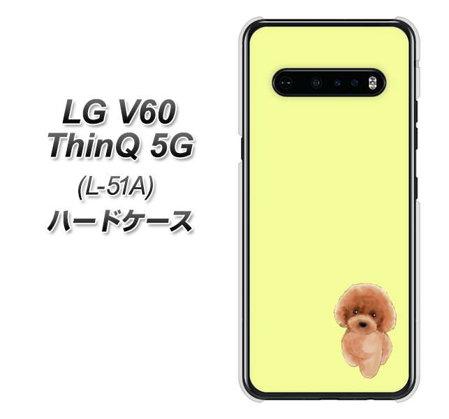 docomo LG V60 ThinQ 5G L-51A 高画質仕上げ 背面印刷 ハードケース【YJ051 トイプードルレッド（イエロー）】