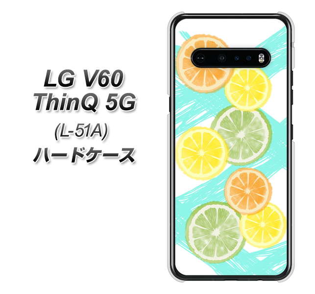 docomo LG V60 ThinQ 5G L-51A 高画質仕上げ 背面印刷 ハードケース【YJ183 オレンジライム】