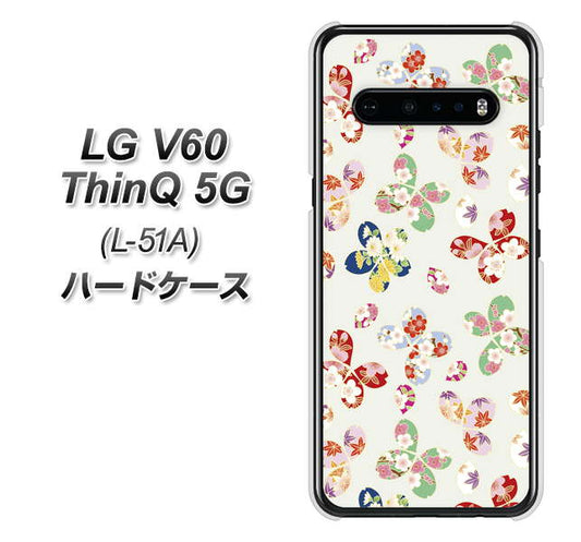 docomo LG V60 ThinQ 5G L-51A 高画質仕上げ 背面印刷 ハードケース【YJ326 和柄 模様】