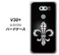 au イサイ V30+ LGV35 高画質仕上げ 背面印刷 ハードケース【042 ラインストーン風の印刷ゴージャスユリ】
