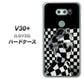 au イサイ V30+ LGV35 高画質仕上げ 背面印刷 ハードケース【357 bk&wh】